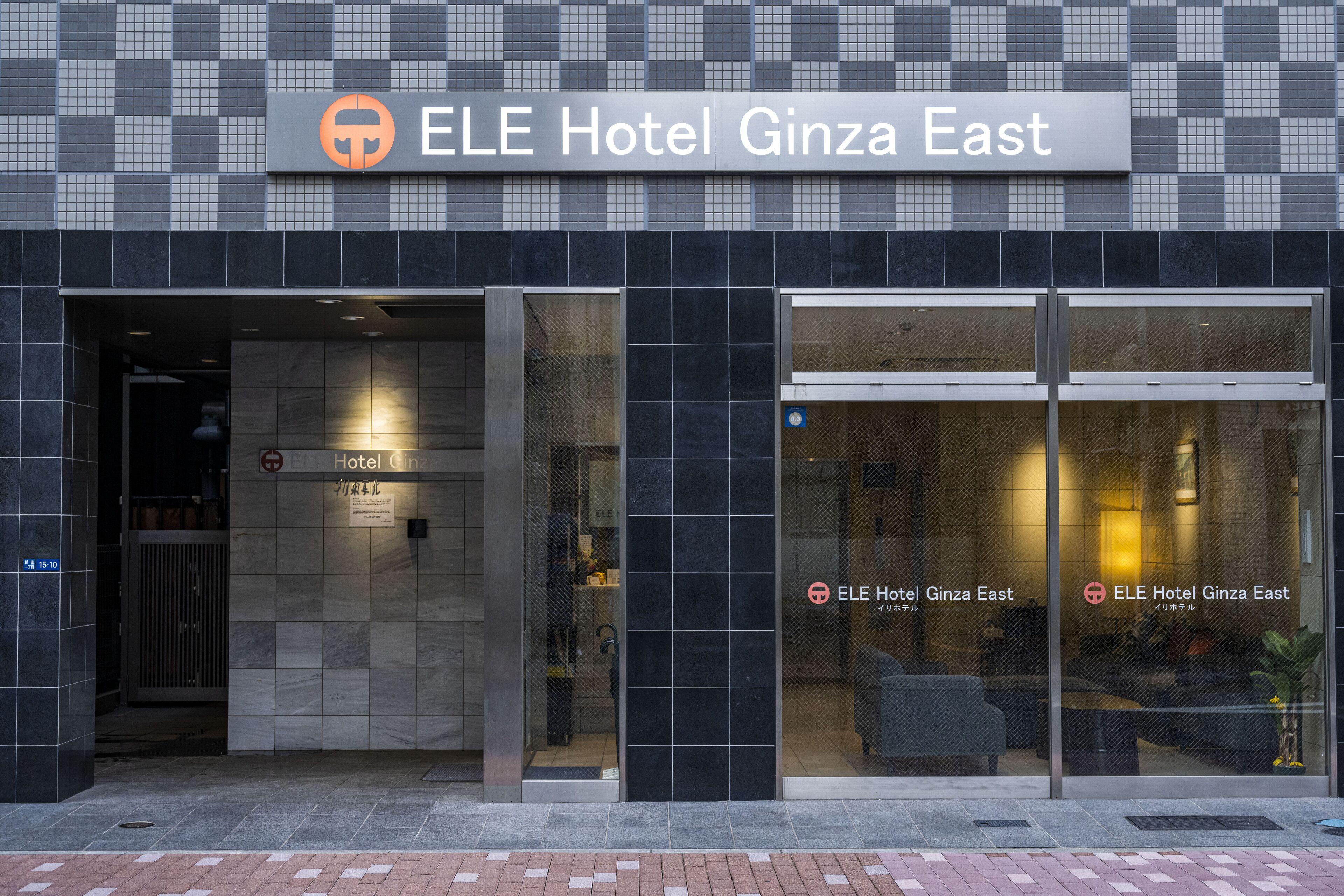 Ele Hotel Ginza East, Tokyo